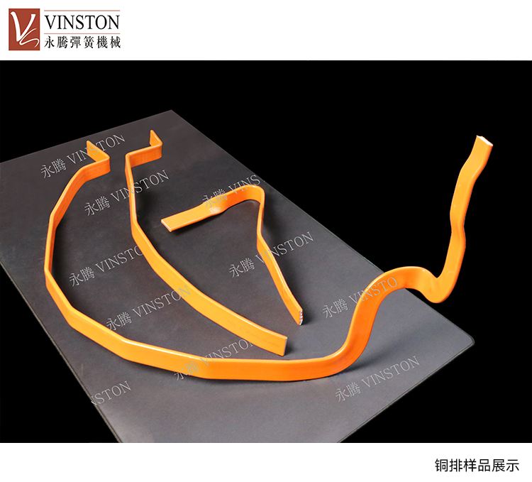 CMM-50-8E銅鋁排折彎機(jī)新能源汽車電池銅鋁排折彎專用機(jī)